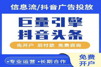 案例解析：如何有效进行SEM推广